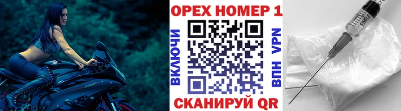 Купить закладки  Пыть-Ях  COCAIN VHQ 