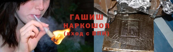 меф VHQ Богородск