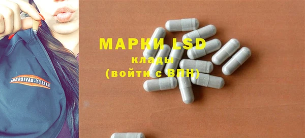 каннабис Богородицк