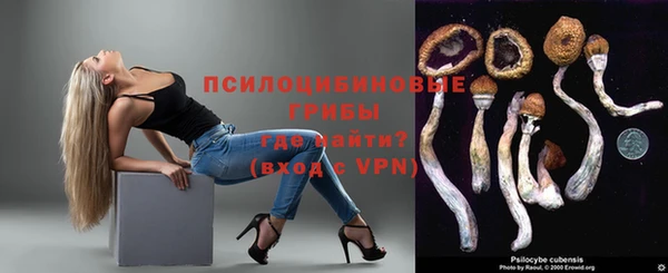 меф VHQ Богородск