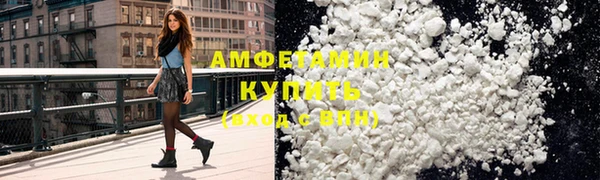 каннабис Богородицк